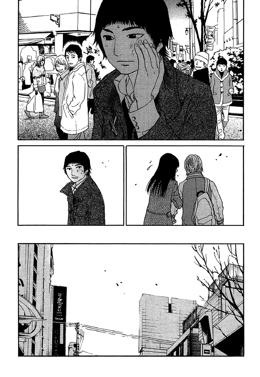 Shima Shima (YAMAZAKI Sayaka) Chapter 51 16